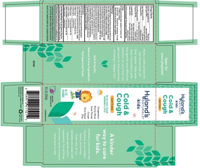 Carton - CCFK 4OZ GRAPE FLAVOR CARTON